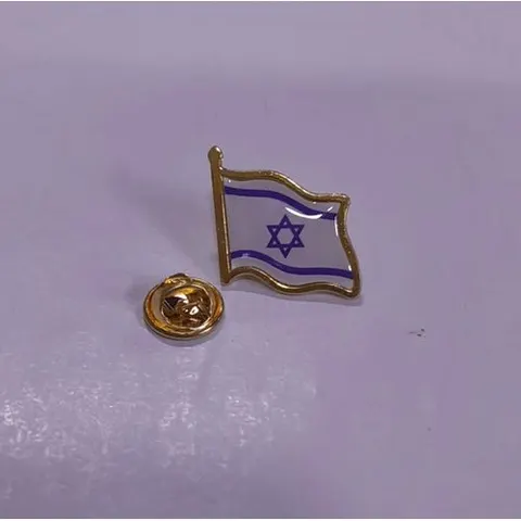 Israel lapel pin flag